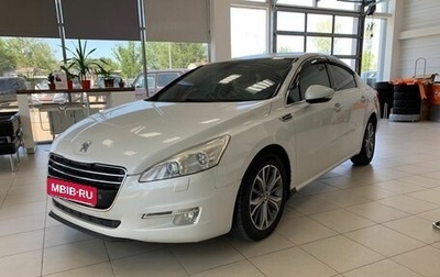 Peugeot 508 II, 2012 год, 849 000 рублей, 1 фотография