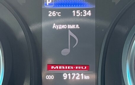 Toyota Camry, 2021 год, 2 590 000 рублей, 10 фотография