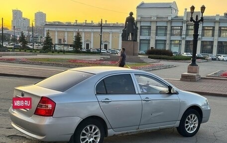Lifan Solano I (630) рестайлинг, 2011 год, 280 000 рублей, 15 фотография