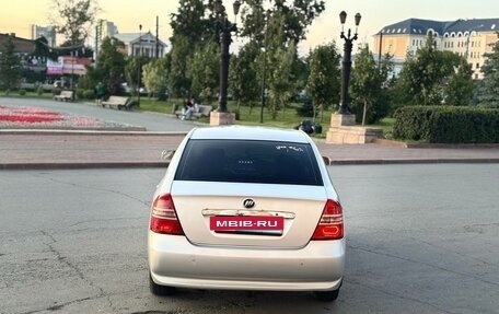Lifan Solano I (630) рестайлинг, 2011 год, 280 000 рублей, 9 фотография