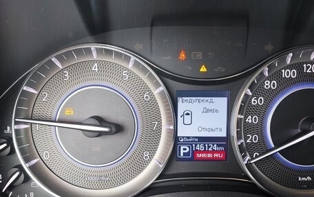 Infiniti QX56, 2013 год, 2 200 000 рублей, 11 фотография