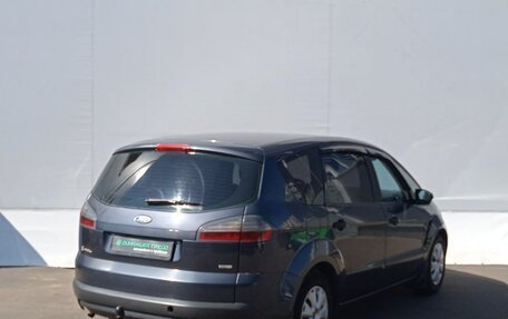 Ford S-MAX I, 2006 год, 599 000 рублей, 8 фотография