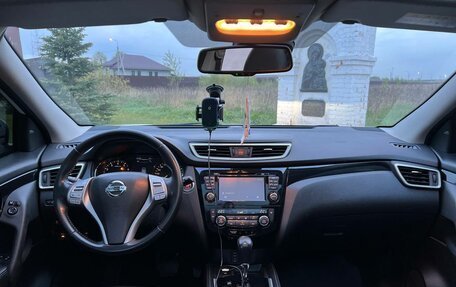 Nissan Qashqai, 2016 год, 1 450 000 рублей, 11 фотография