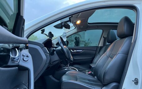 Nissan Qashqai, 2016 год, 1 450 000 рублей, 10 фотография