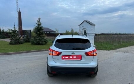 Nissan Qashqai, 2016 год, 1 450 000 рублей, 5 фотография