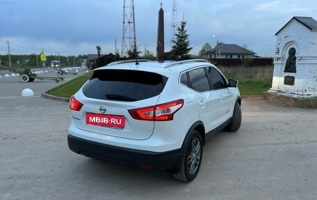 Nissan Qashqai, 2016 год, 1 450 000 рублей, 3 фотография