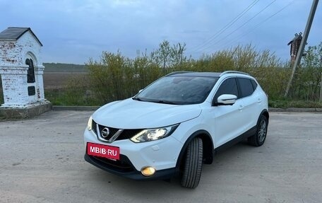 Nissan Qashqai, 2016 год, 1 450 000 рублей, 4 фотография