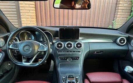 Mercedes-Benz C-Класс, 2016 год, 2 450 000 рублей, 11 фотография