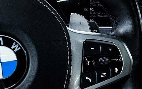 BMW X7, 2021 год, 11 300 000 рублей, 11 фотография