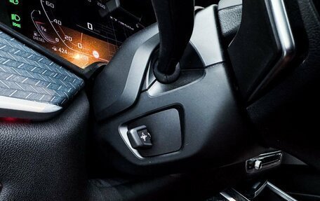 BMW X7, 2021 год, 11 300 000 рублей, 19 фотография