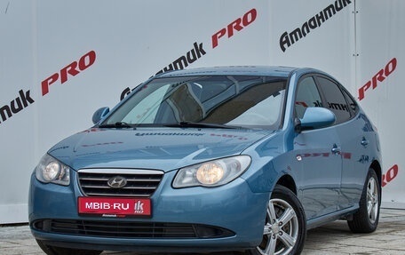 Hyundai Elantra IV, 2006 год, 600 000 рублей, 2 фотография