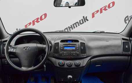 Hyundai Elantra IV, 2006 год, 600 000 рублей, 12 фотография