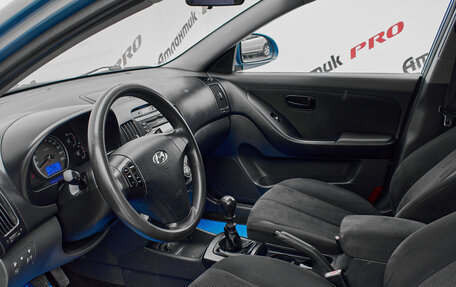 Hyundai Elantra IV, 2006 год, 600 000 рублей, 11 фотография