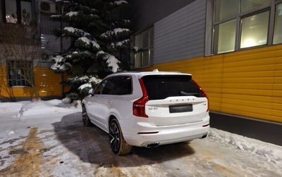 Volvo XC90 II рестайлинг, 2020 год, 4 150 000 рублей, 1 фотография