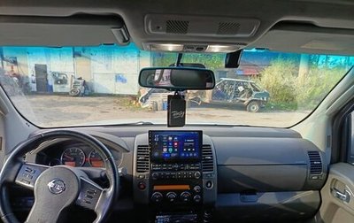 Nissan Pathfinder, 2005 год, 860 000 рублей, 1 фотография