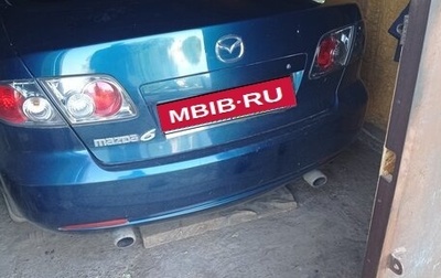 Mazda 6, 2005 год, 430 000 рублей, 1 фотография