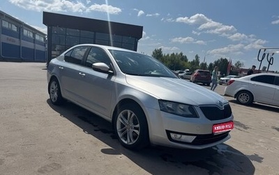 Skoda Octavia, 2013 год, 1 050 000 рублей, 1 фотография