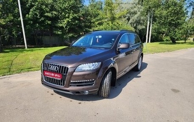 Audi Q7, 2013 год, 2 500 000 рублей, 1 фотография