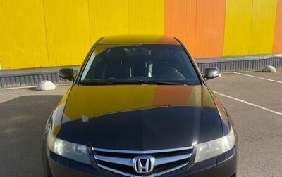 Honda Accord VII рестайлинг, 2007 год, 950 000 рублей, 1 фотография