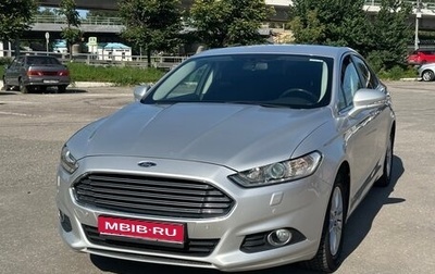 Ford Mondeo V, 2017 год, 1 200 000 рублей, 1 фотография