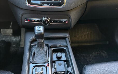 Volvo XC90 II рестайлинг, 2020 год, 4 150 000 рублей, 7 фотография