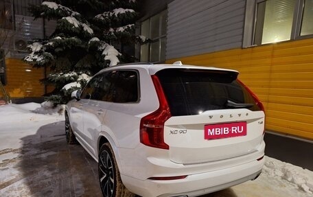 Volvo XC90 II рестайлинг, 2020 год, 4 150 000 рублей, 2 фотография