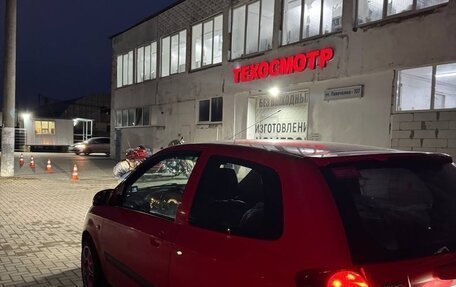 Hyundai Getz I рестайлинг, 2005 год, 435 000 рублей, 4 фотография