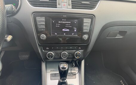 Skoda Octavia, 2013 год, 1 050 000 рублей, 2 фотография