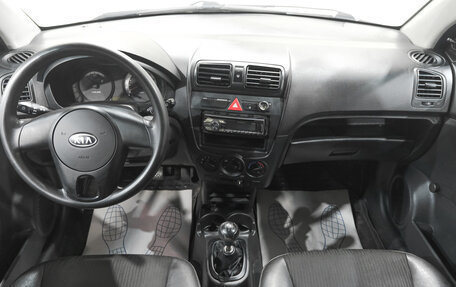 KIA Picanto I, 2009 год, 399 000 рублей, 11 фотография