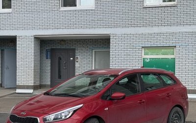 KIA cee'd III, 2017 год, 1 300 000 рублей, 1 фотография