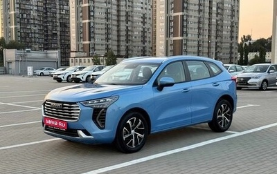 Haval Jolion, 2022 год, 1 290 000 рублей, 1 фотография