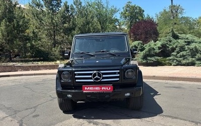 Mercedes-Benz G-Класс W463 рестайлинг _ii, 2001 год, 2 490 000 рублей, 1 фотография