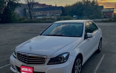Mercedes-Benz C-Класс, 2012 год, 1 700 000 рублей, 1 фотография