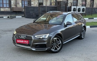Audi A4 allroad, 2016 год, 3 100 000 рублей, 1 фотография