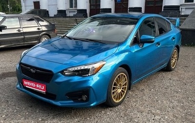 Subaru Impreza IV, 2019 год, 2 250 000 рублей, 1 фотография
