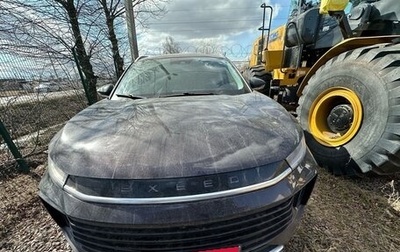 CheryExeed TXL, 2023 год, 2 540 000 рублей, 1 фотография