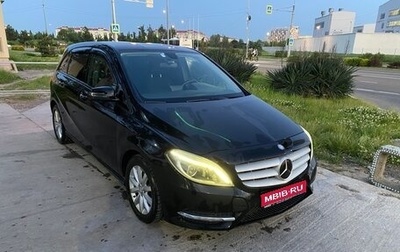Mercedes-Benz B-Класс, 2012 год, 1 200 000 рублей, 1 фотография