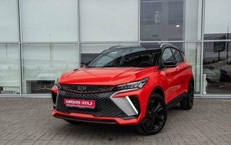 Geely Coolray I, 2024 год, 2 909 190 рублей, 1 фотография