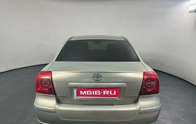 Toyota Avensis III рестайлинг, 2006 год, 750 000 рублей, 1 фотография