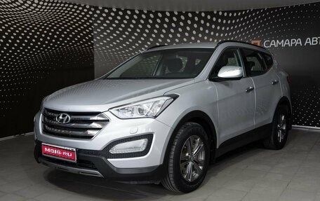 Hyundai Santa Fe III рестайлинг, 2012 год, 1 422 000 рублей, 1 фотография