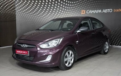 Hyundai Solaris II рестайлинг, 2011 год, 449 400 рублей, 1 фотография