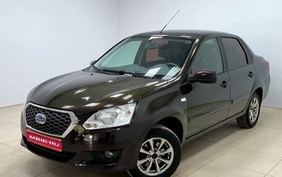 Datsun on-DO I рестайлинг, 2017 год, 470 000 рублей, 1 фотография