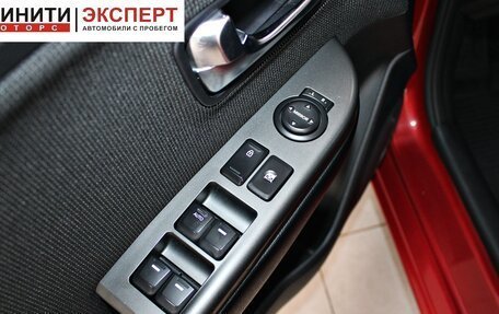 KIA Rio III рестайлинг, 2015 год, 969 900 рублей, 8 фотография