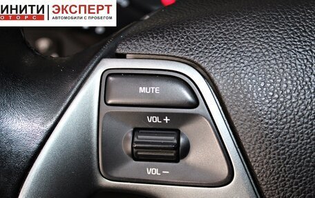 KIA Rio III рестайлинг, 2015 год, 969 900 рублей, 9 фотография