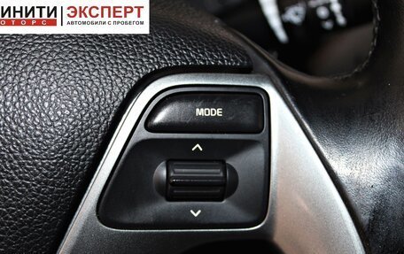 KIA Rio III рестайлинг, 2015 год, 969 900 рублей, 10 фотография