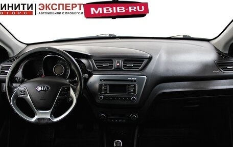 KIA Rio III рестайлинг, 2015 год, 969 900 рублей, 7 фотография