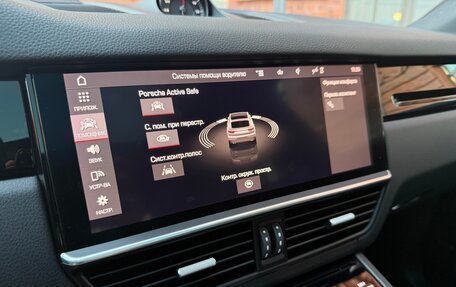 Porsche Cayenne III, 2020 год, 7 490 000 рублей, 31 фотография