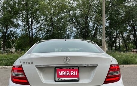 Mercedes-Benz C-Класс, 2012 год, 1 700 000 рублей, 3 фотография