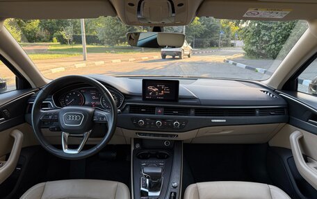 Audi A4 allroad, 2016 год, 3 100 000 рублей, 15 фотография