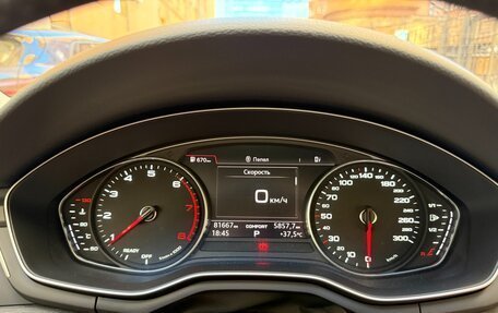 Audi A4 allroad, 2016 год, 3 100 000 рублей, 24 фотография